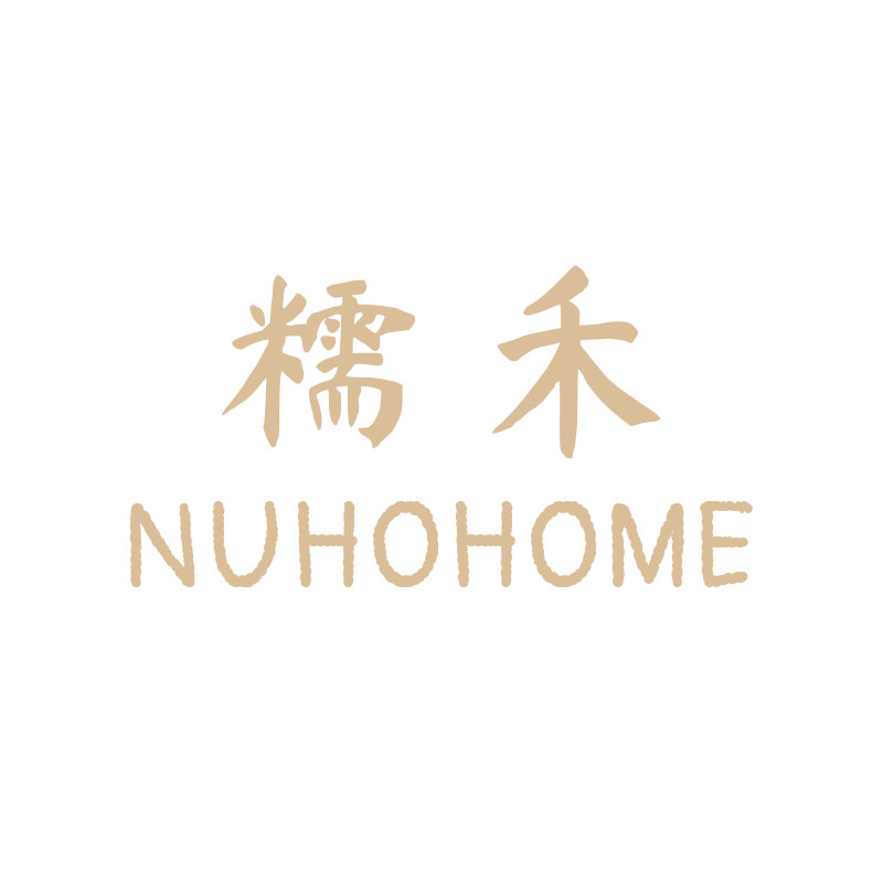 糯禾家居馆