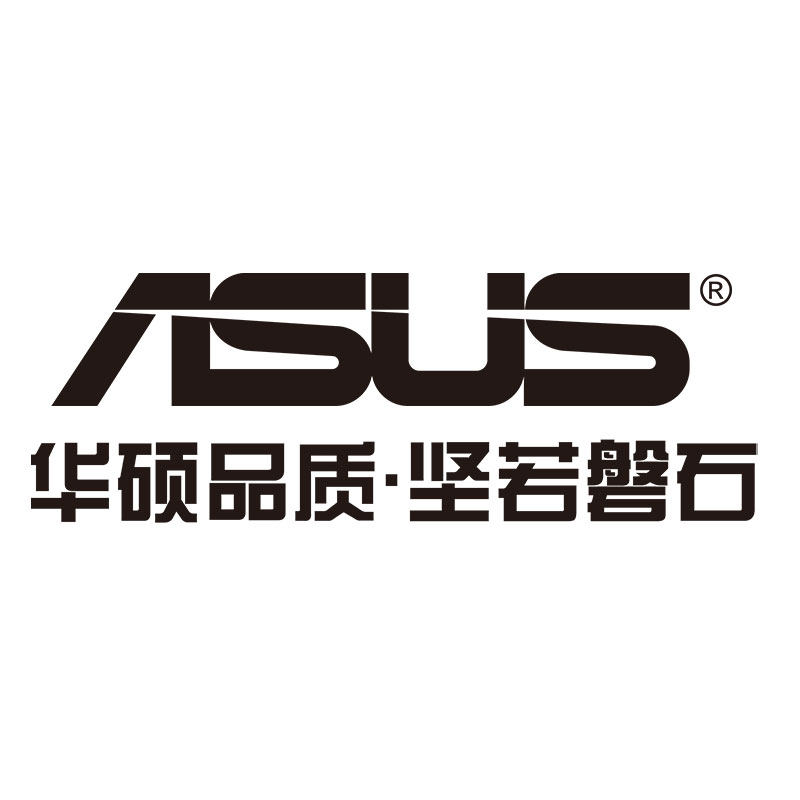 ASUS华硕芯板汇专卖店