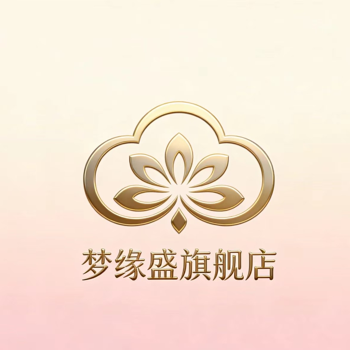 梦缘盛旗舰店