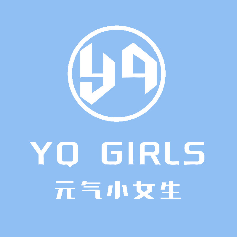 元气小女生旗舰店
