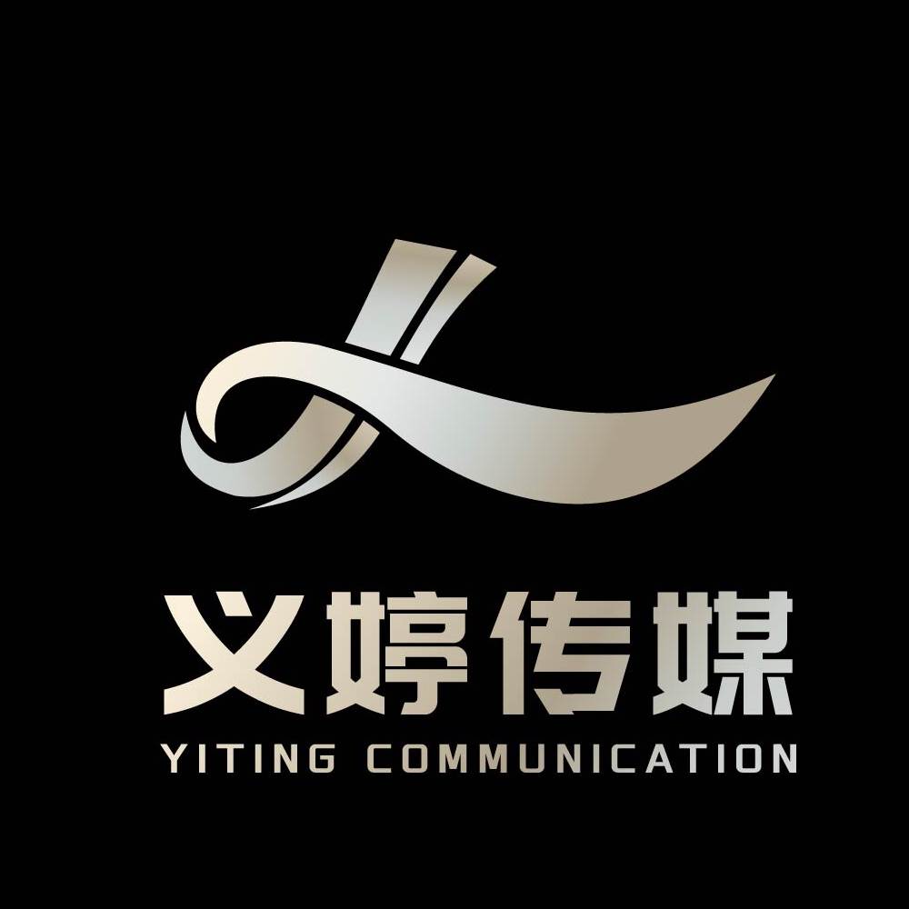 义婷传媒