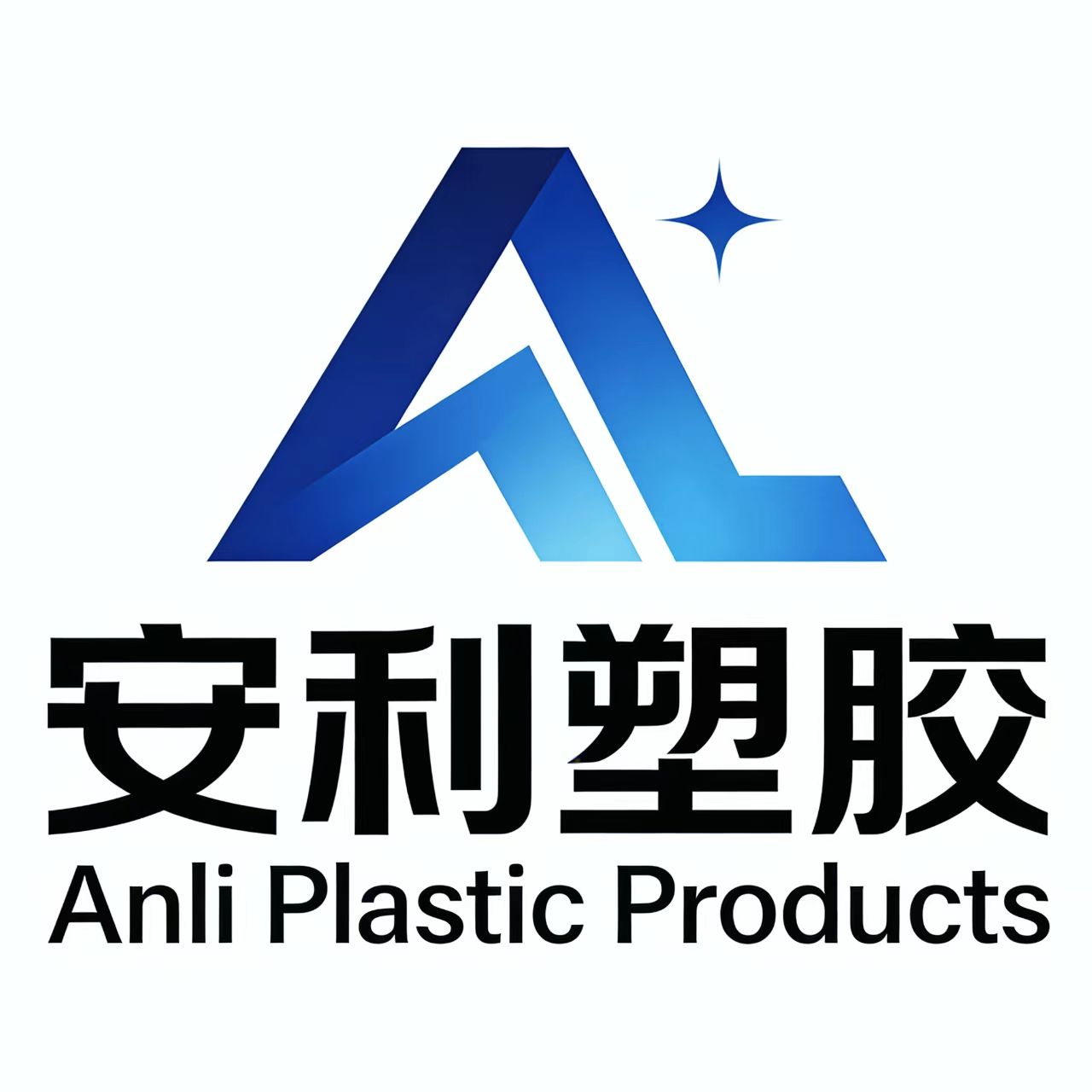 安利工程塑胶材料厂商