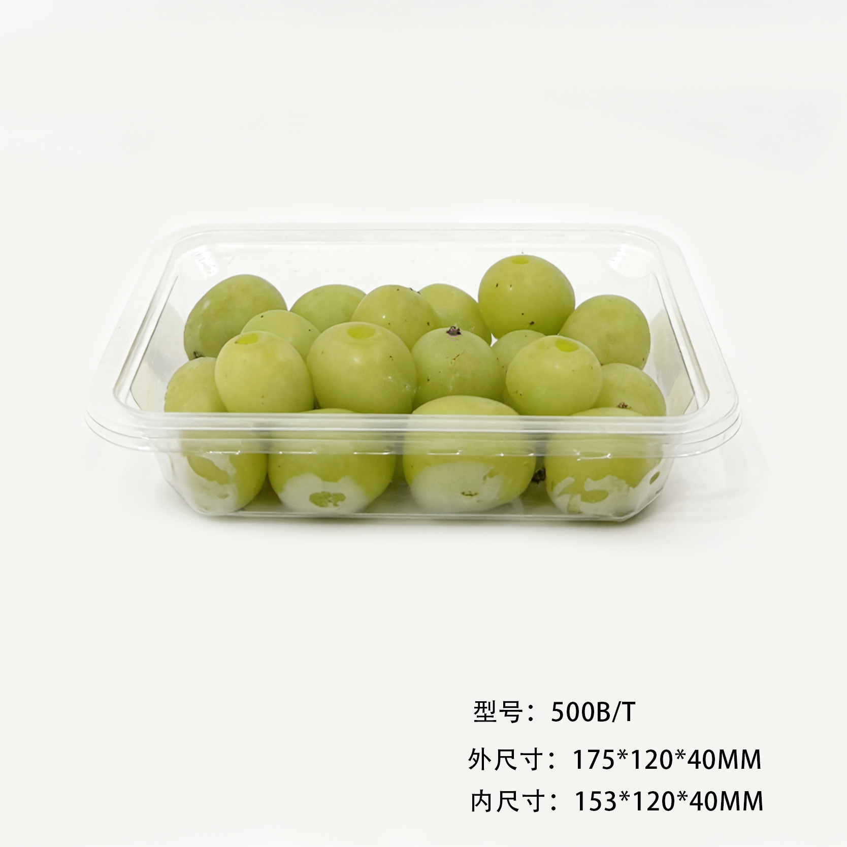 生鲜果蔬烘培食品包装店