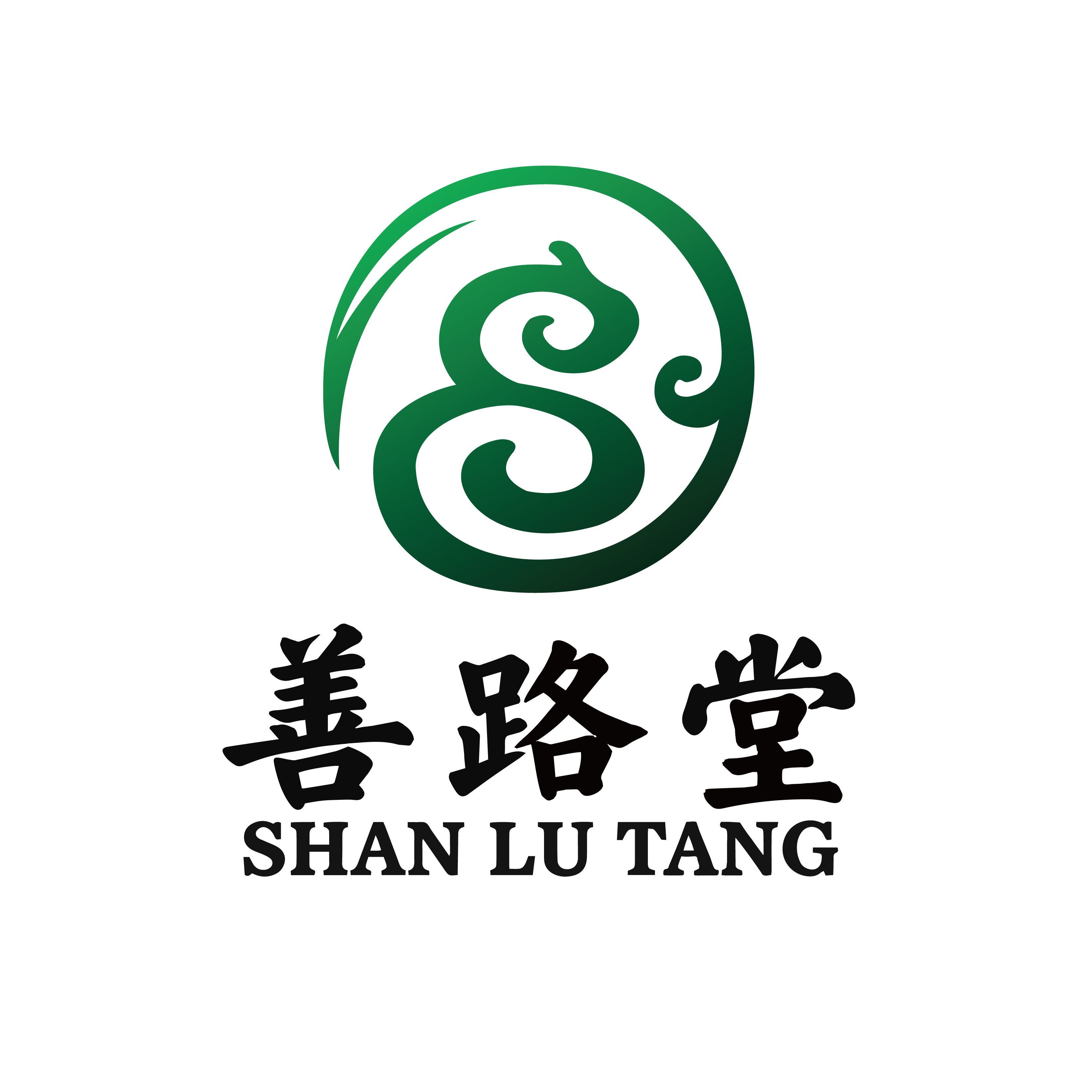善路堂药品专营店