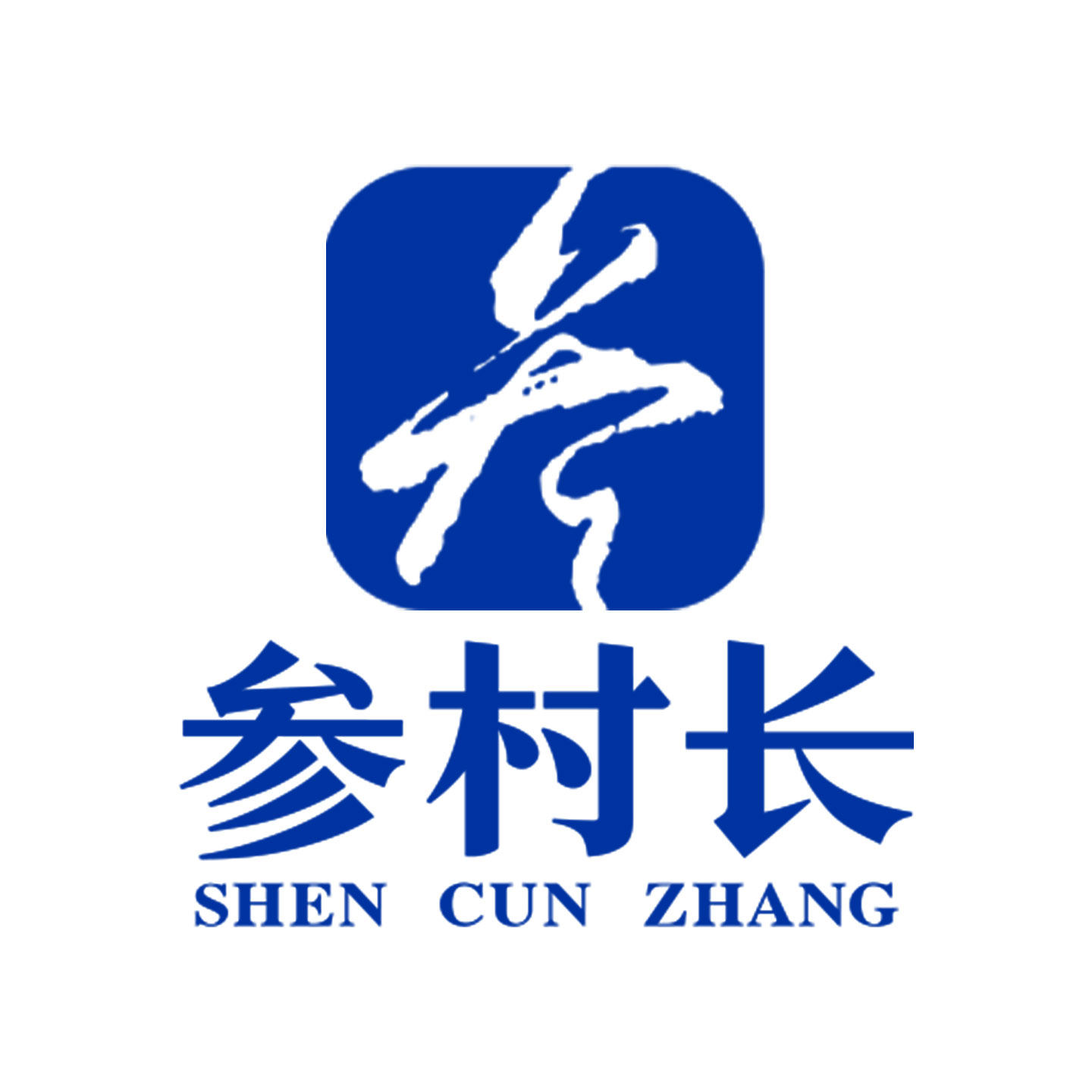 参村长旗舰店