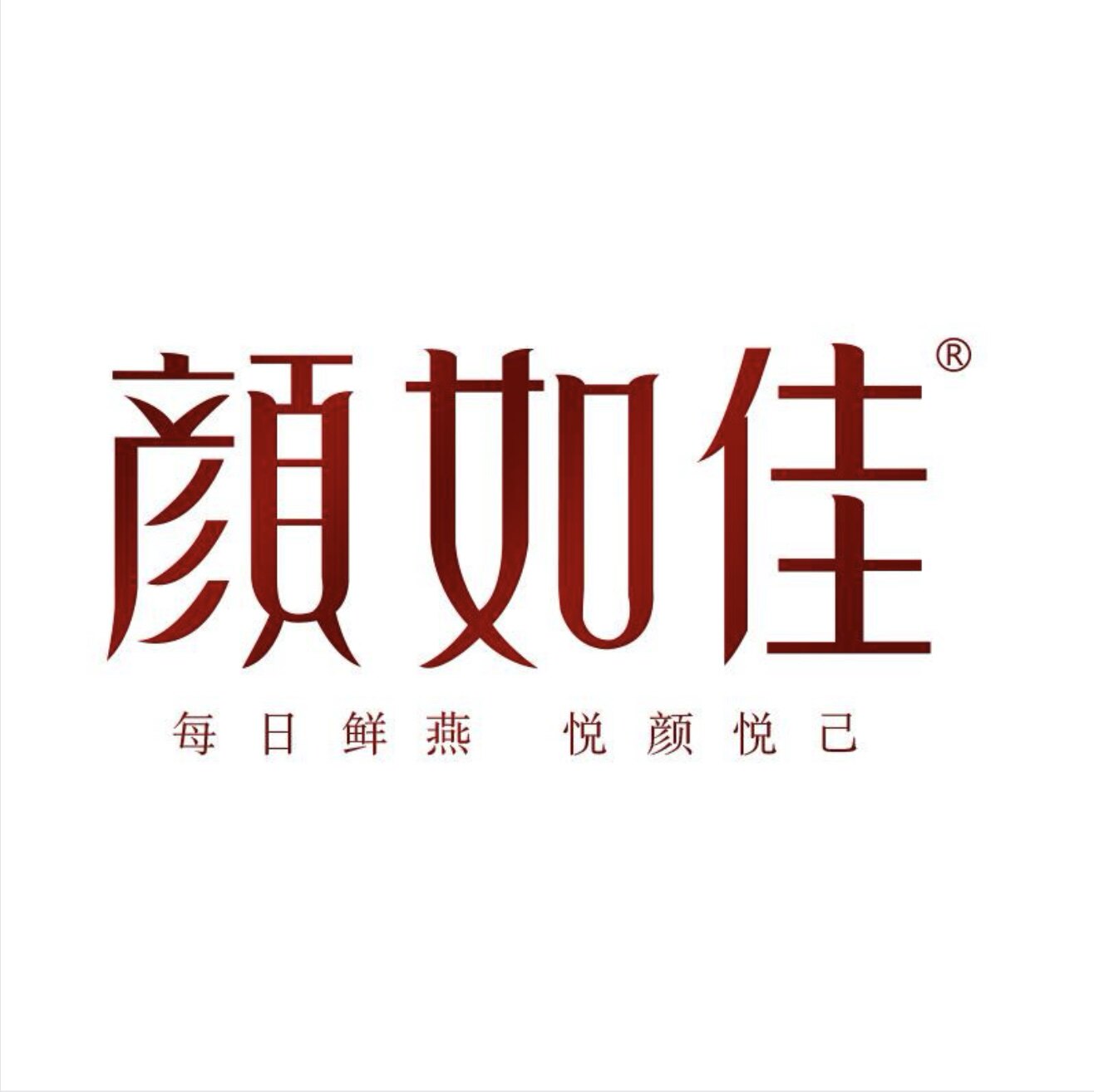 颜如佳食品旗舰店