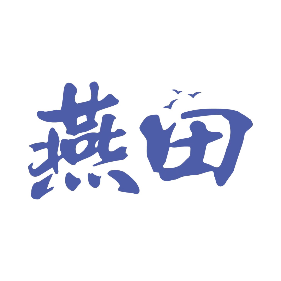 燕田粮油旗舰店 店铺LOGO