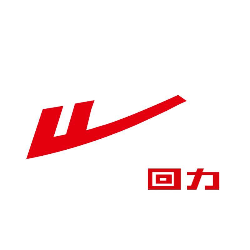 回力昱柚服饰店