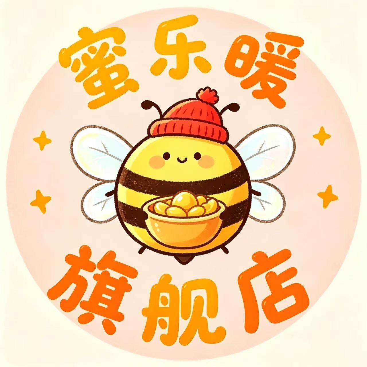 蜜乐暖旗舰店