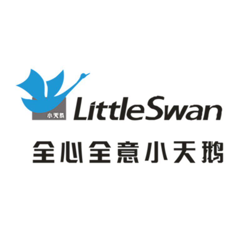 小天鹅嘉宝恒专卖店