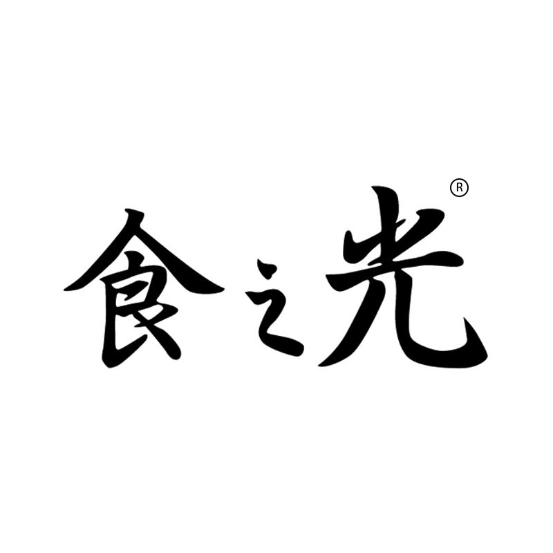 食之光旗舰店