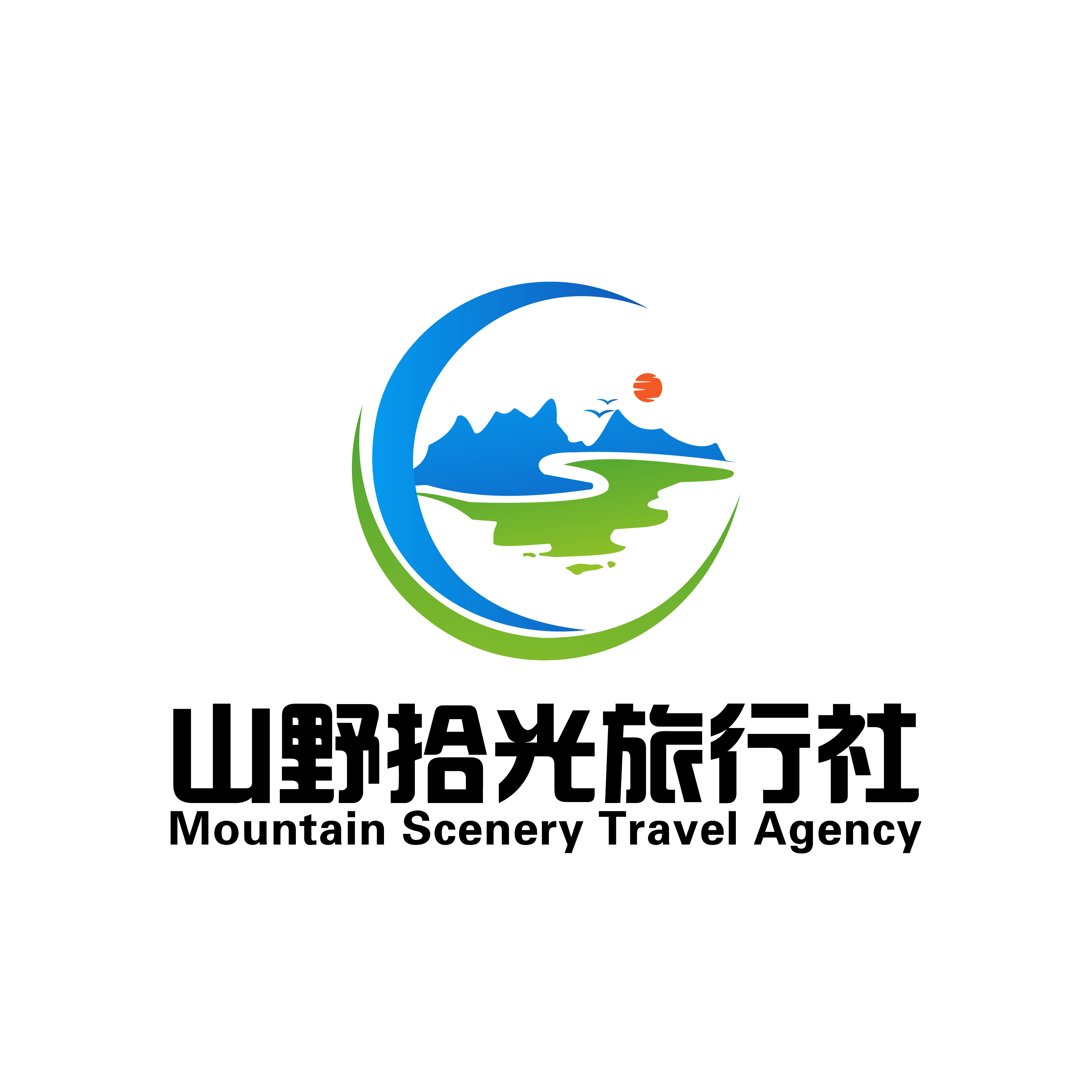 呼伦贝尔山野拾光旅游专营