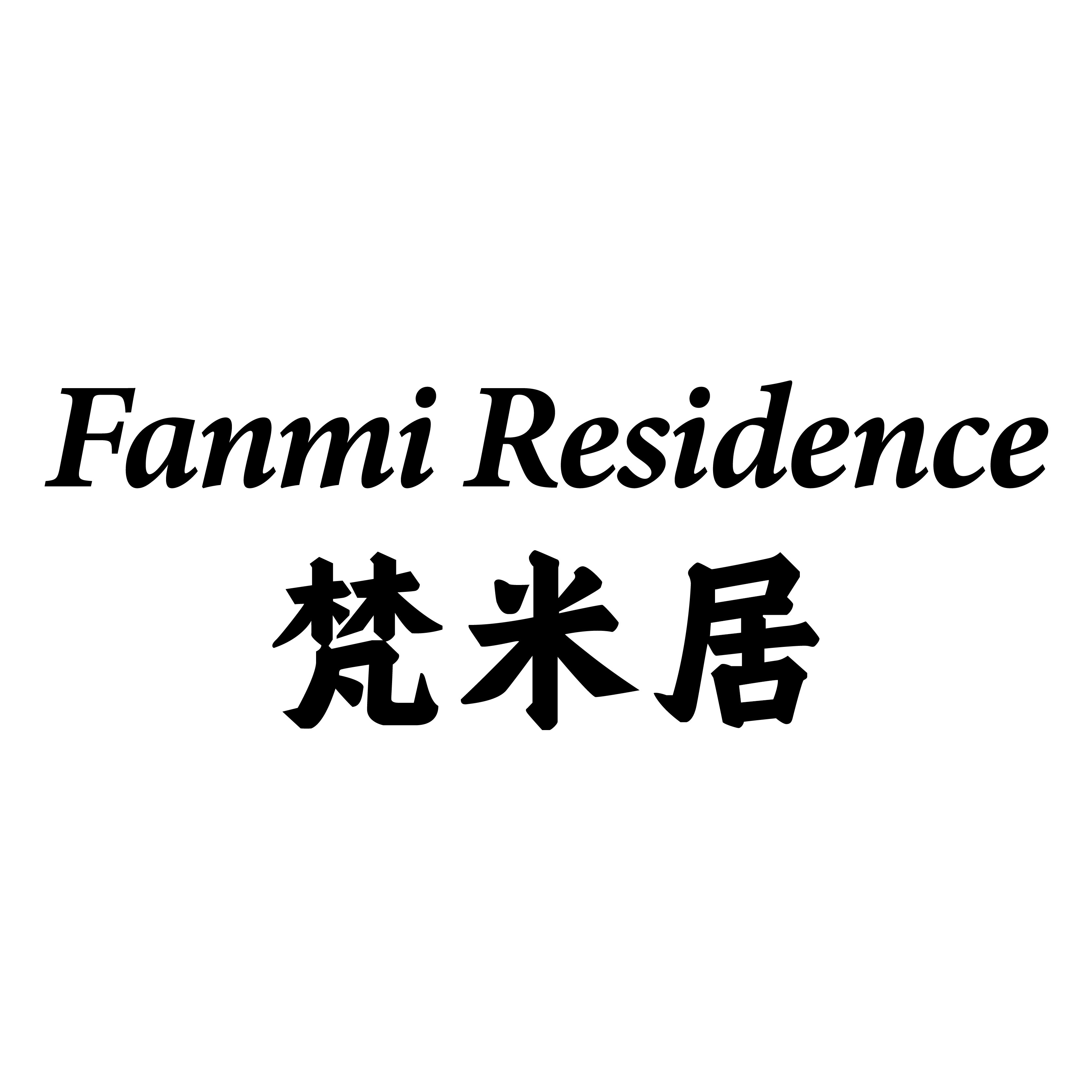 梵米居旗舰店