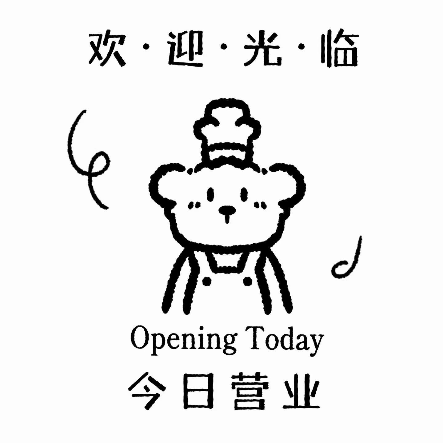 凯努熊旗舰店