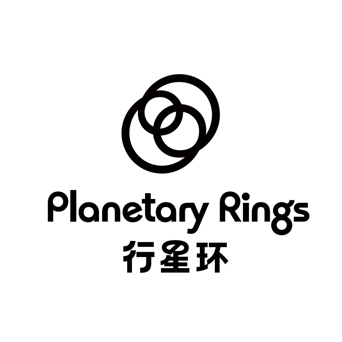 行星环旗舰店 店铺LOGO