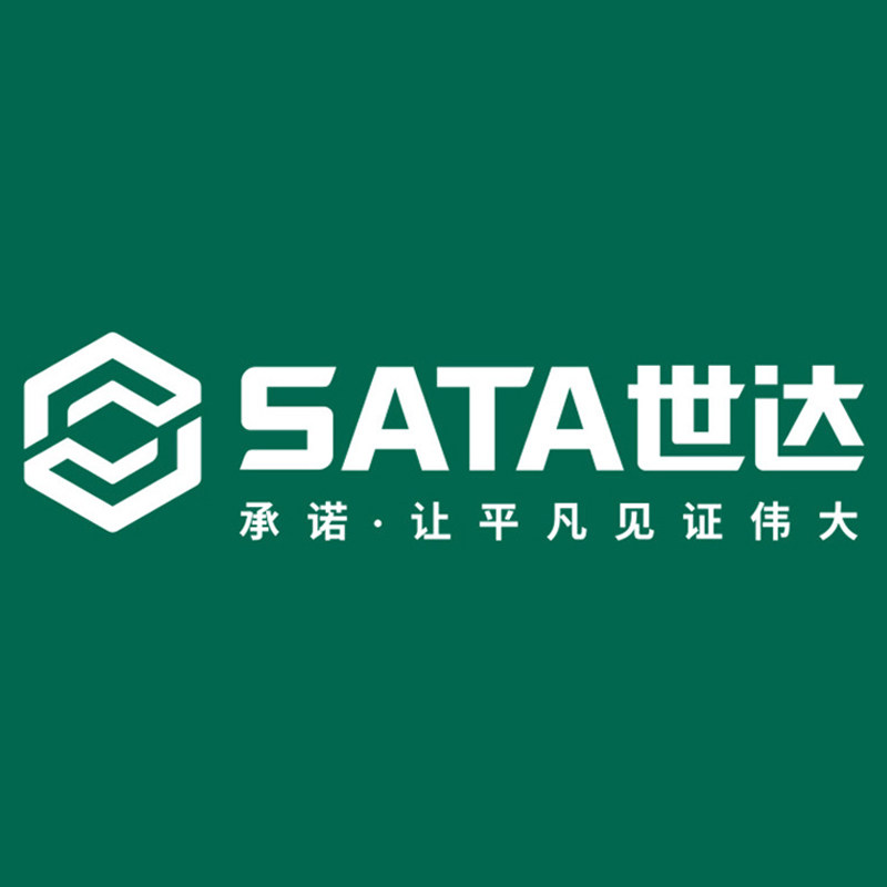 金诚品牌工具直销店