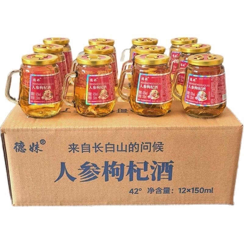 老兵小酒馆 店铺LOGO