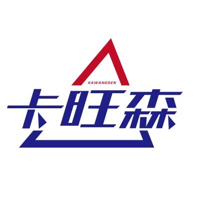 卡旺森旗舰店