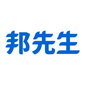 邦先生家居旗舰店