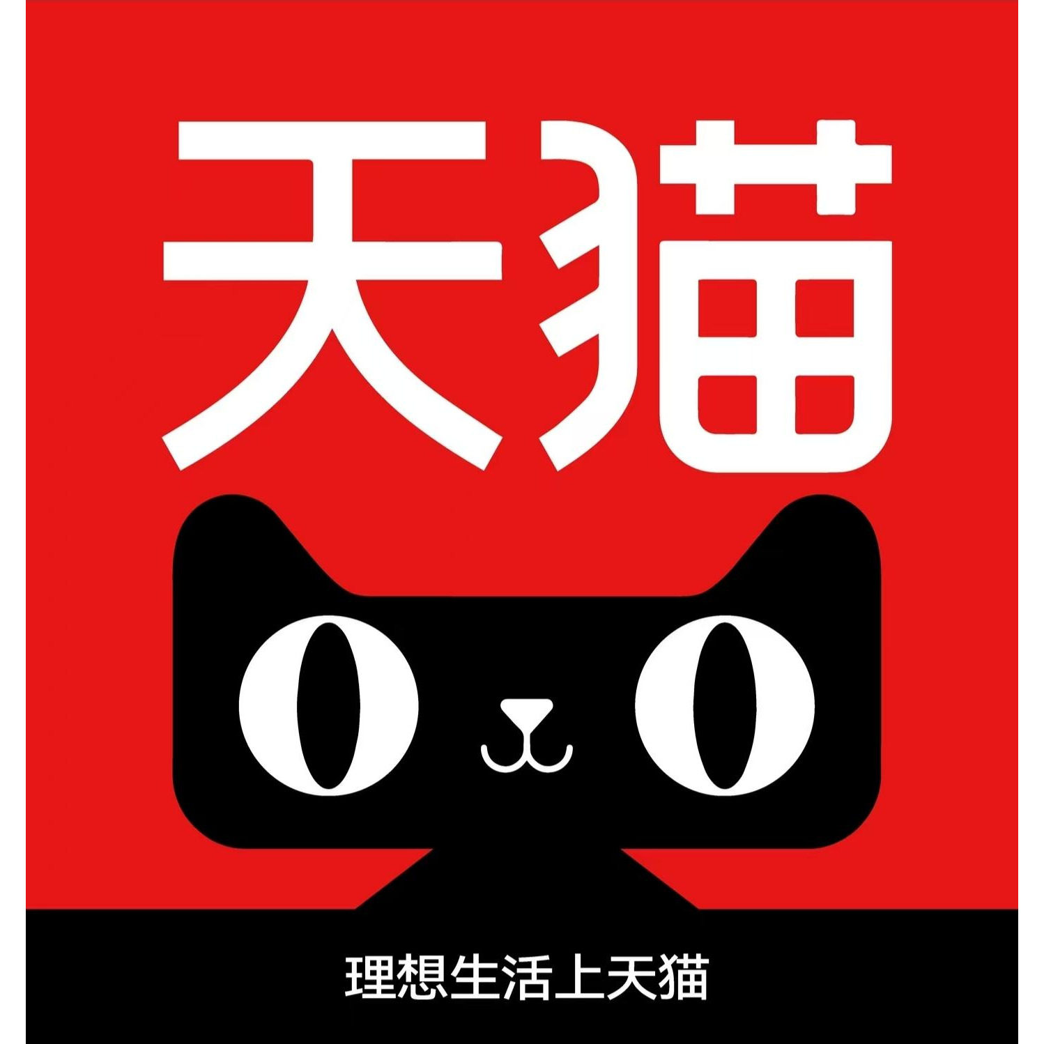 杰茗汽车用品专营店