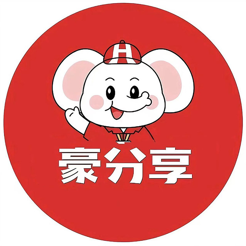 豪分享食品专营店