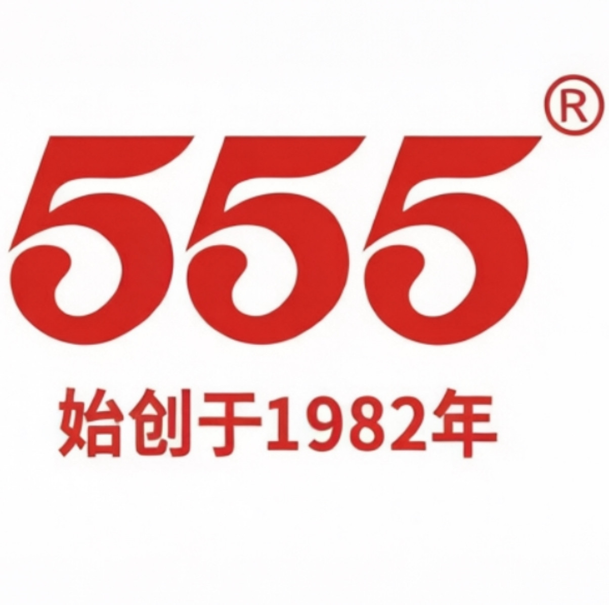 555电器旗舰店