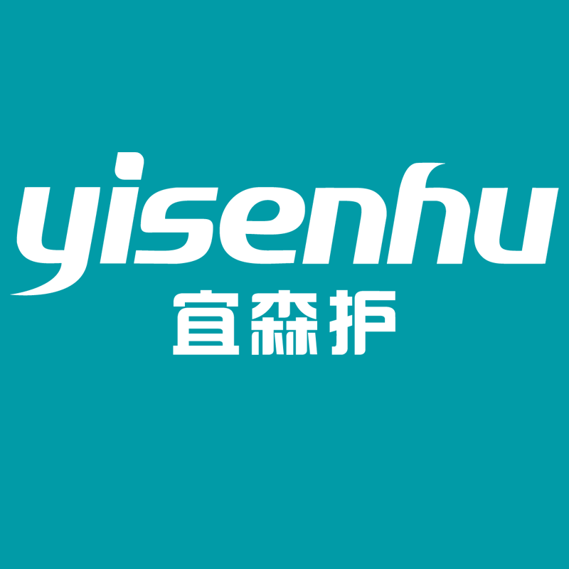 宜森护医疗器械旗舰店