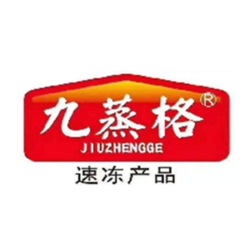 九蒸格食品旗舰店
