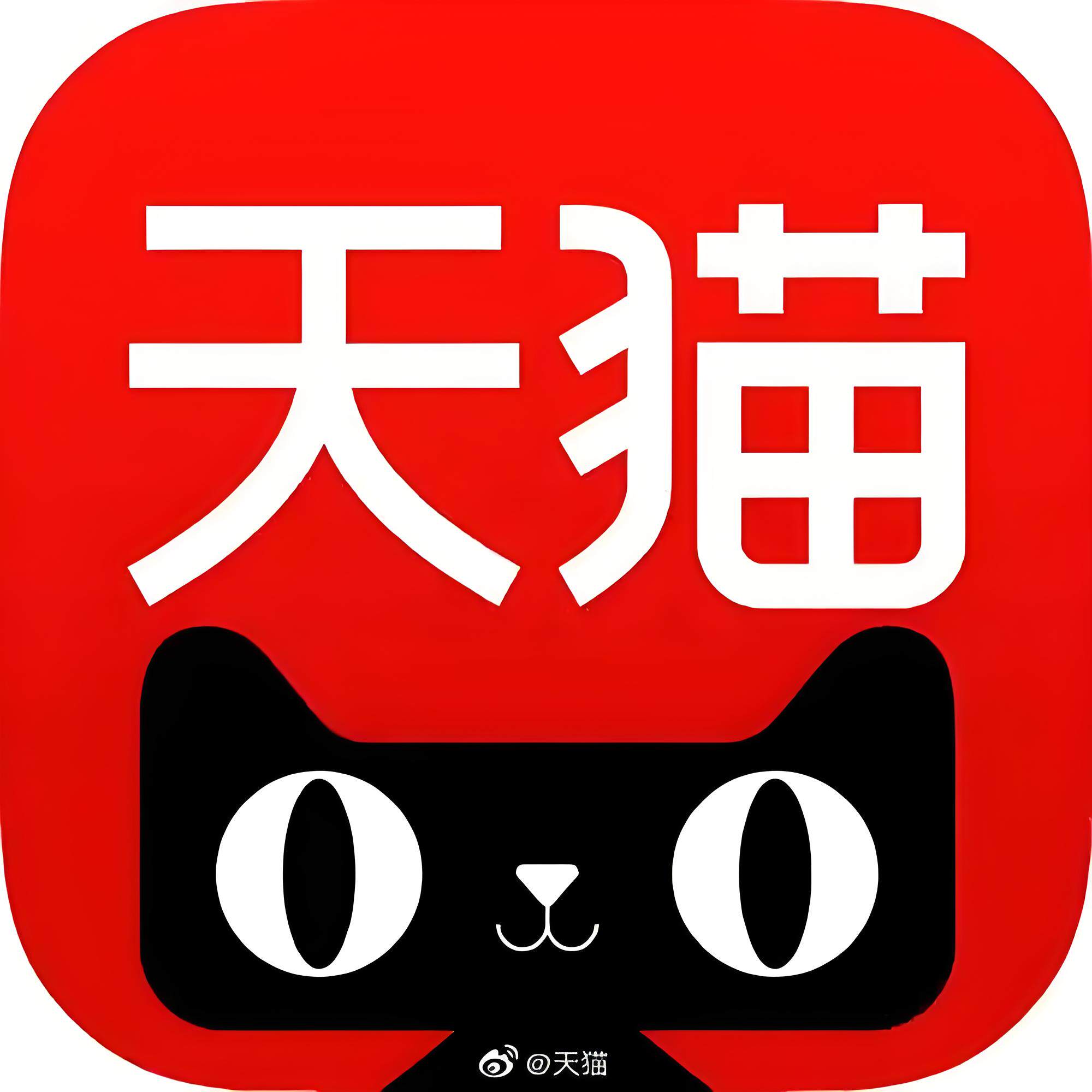锦鸿车品专营店