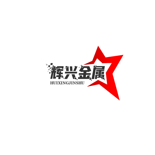 辉兴金属孔板制品企业店