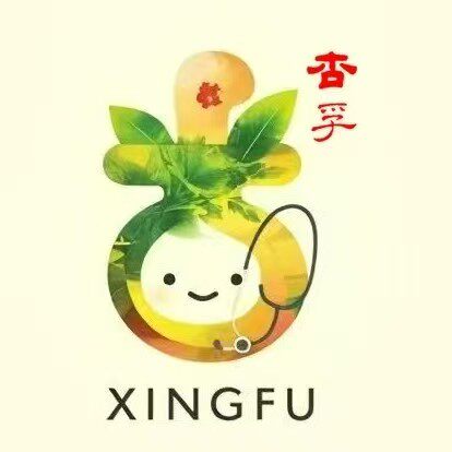 杏孚药品专营店