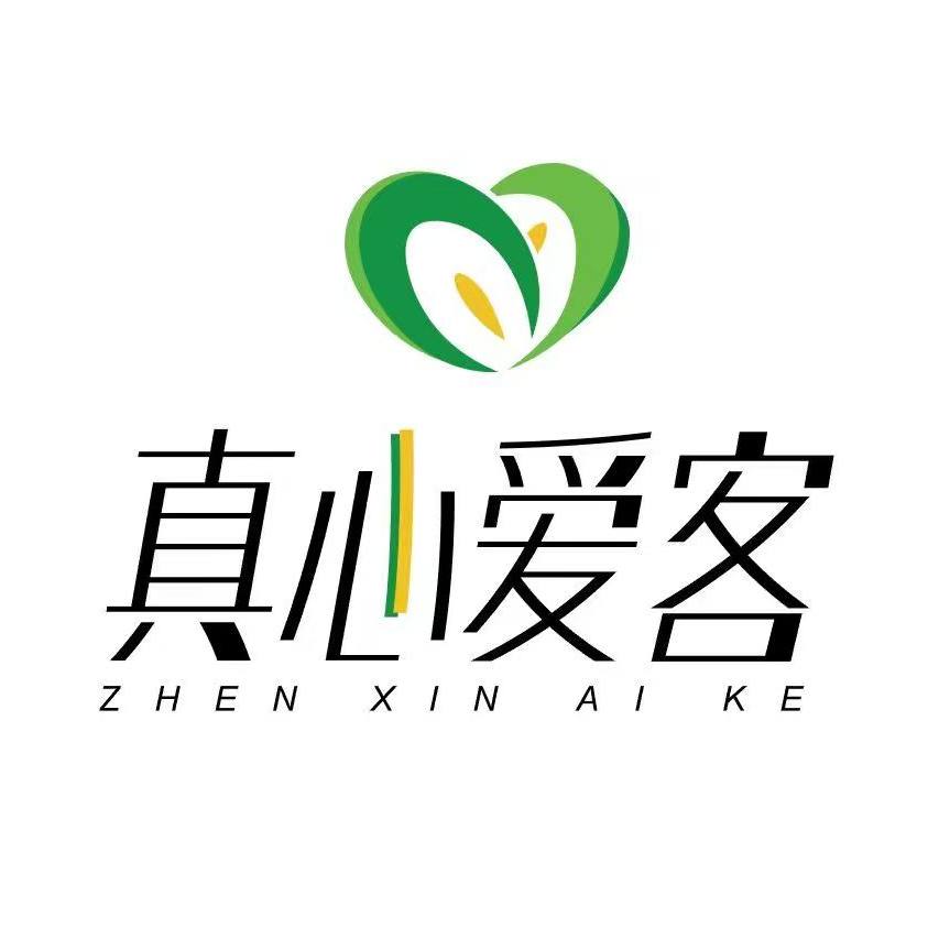 真心爱客食品旗舰店