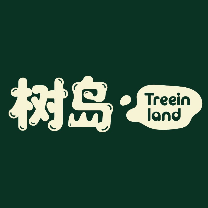 Treein Land树岛旗舰店