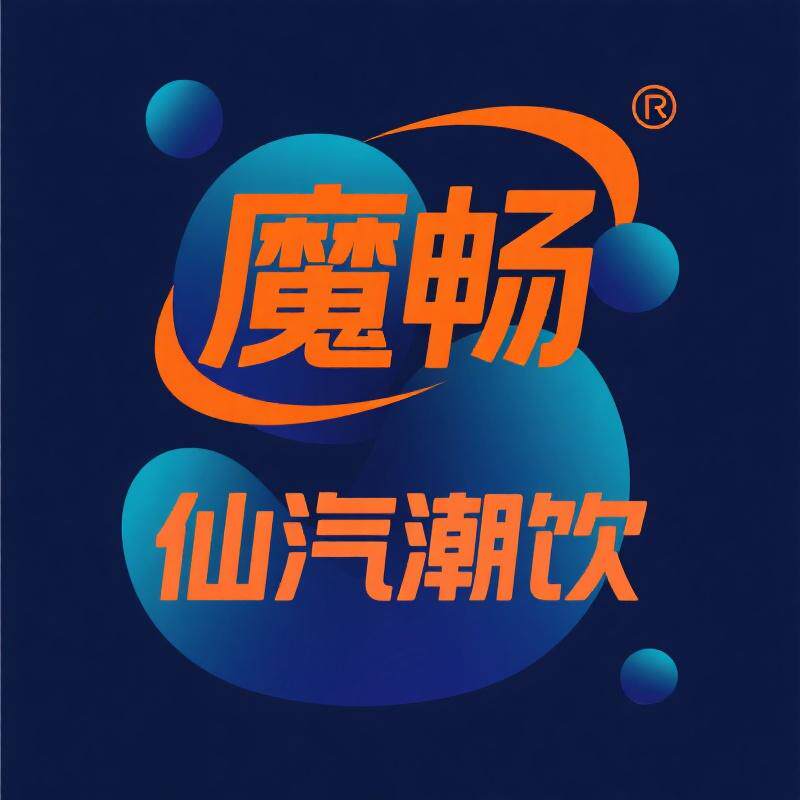 魔畅旗舰店 店铺LOGO