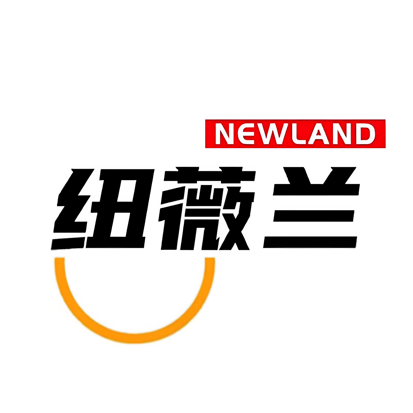 纽薇兰旗舰店