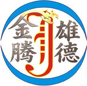 金腾家纺家饰企业店