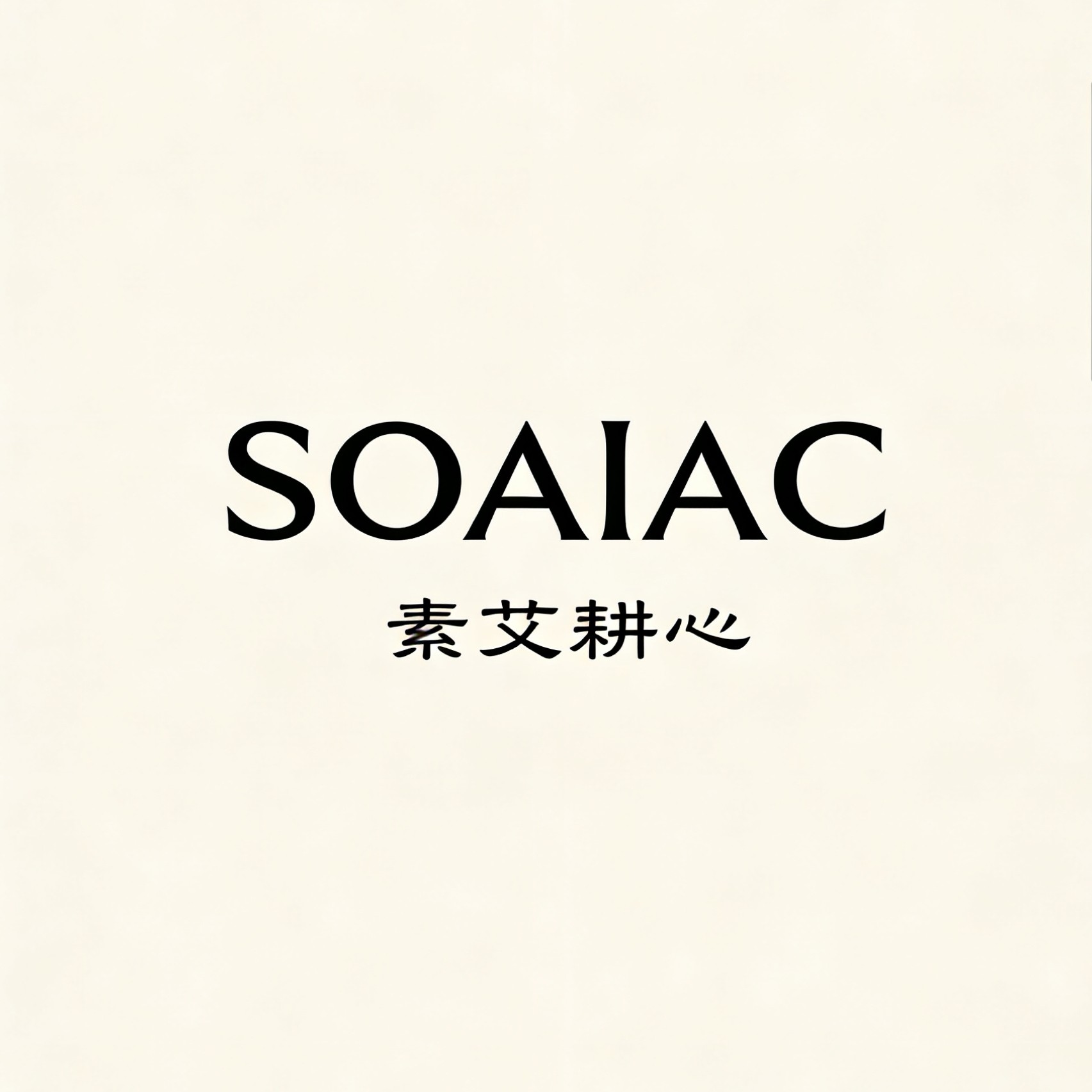 SOAIAC旗舰店