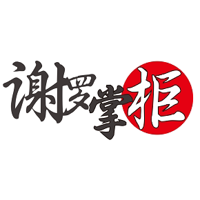 谢罗掌柜办公家具旗舰店