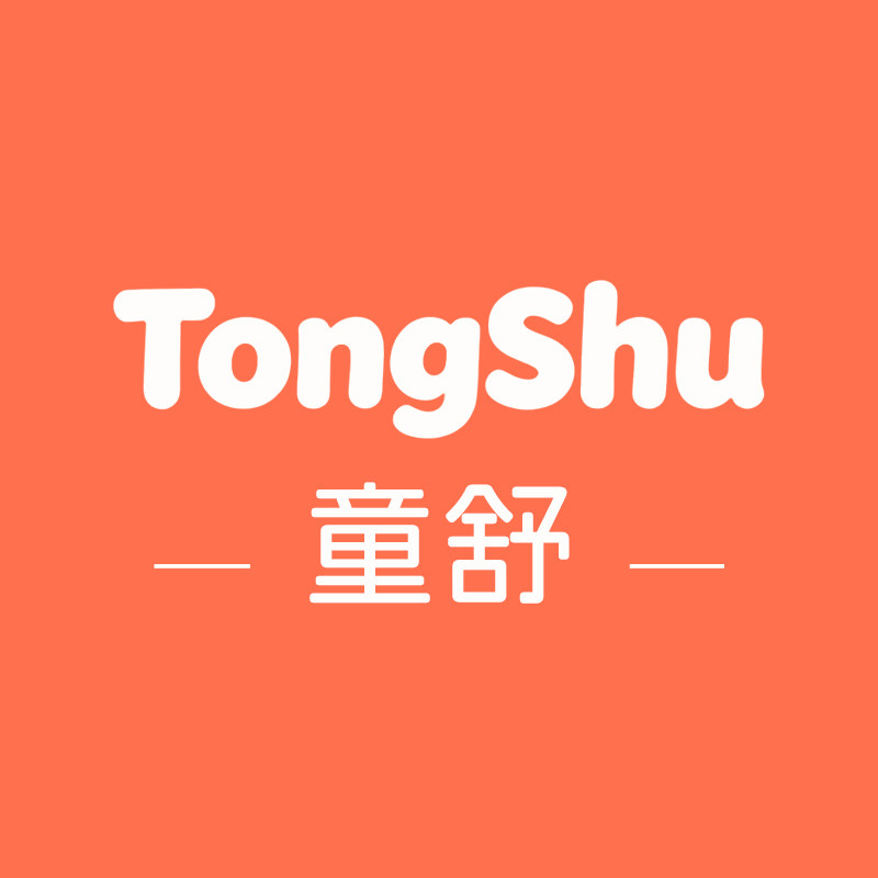 帕卡洛童舒专卖店