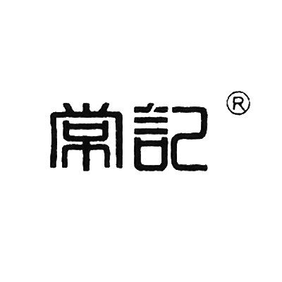 常记食品旗舰店