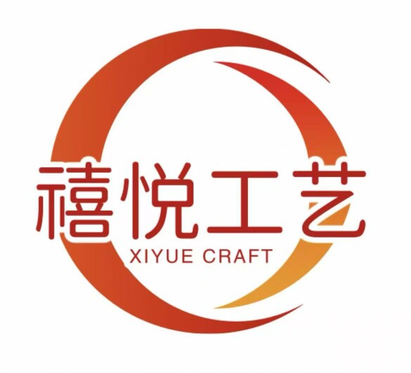 禧悦工艺企业店