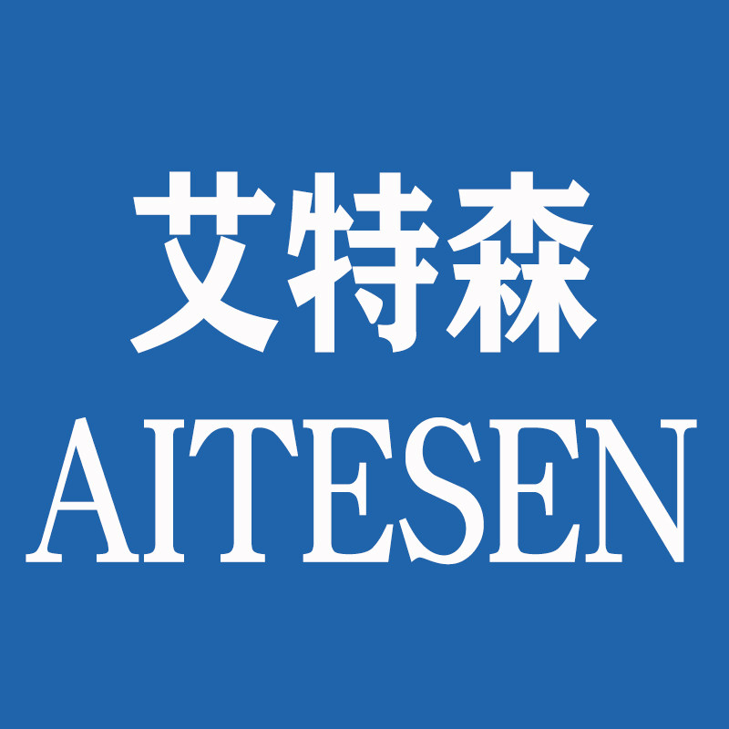 艾特森AITESEN汽车配件