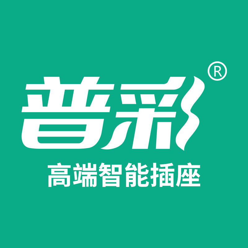 普彩品禾专卖店