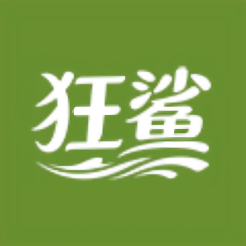 狂鲨食品旗舰店