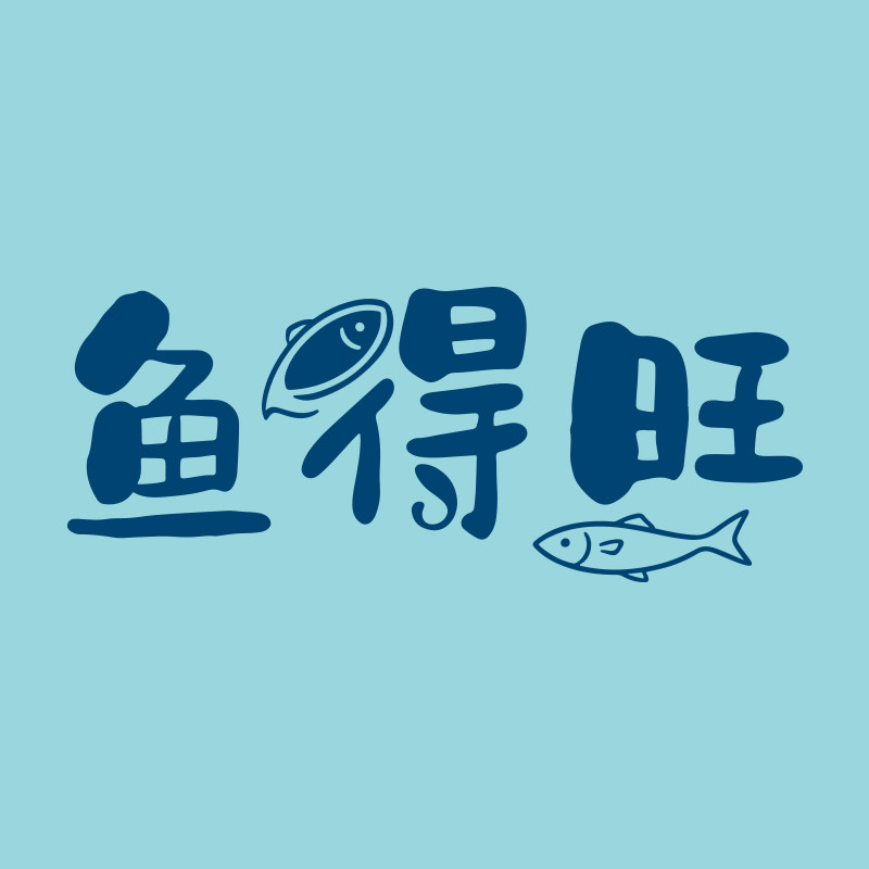 鱼得旺旗舰店