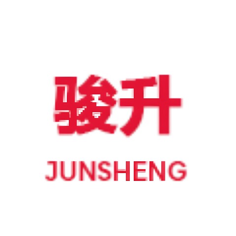 骏升箱包旗舰店
