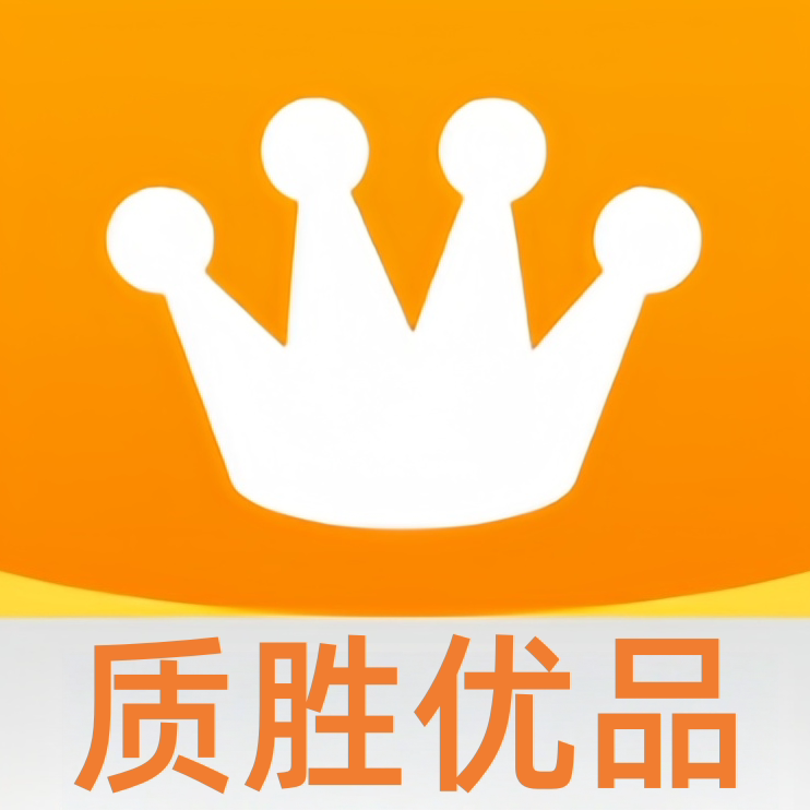 质胜优品严选企业店