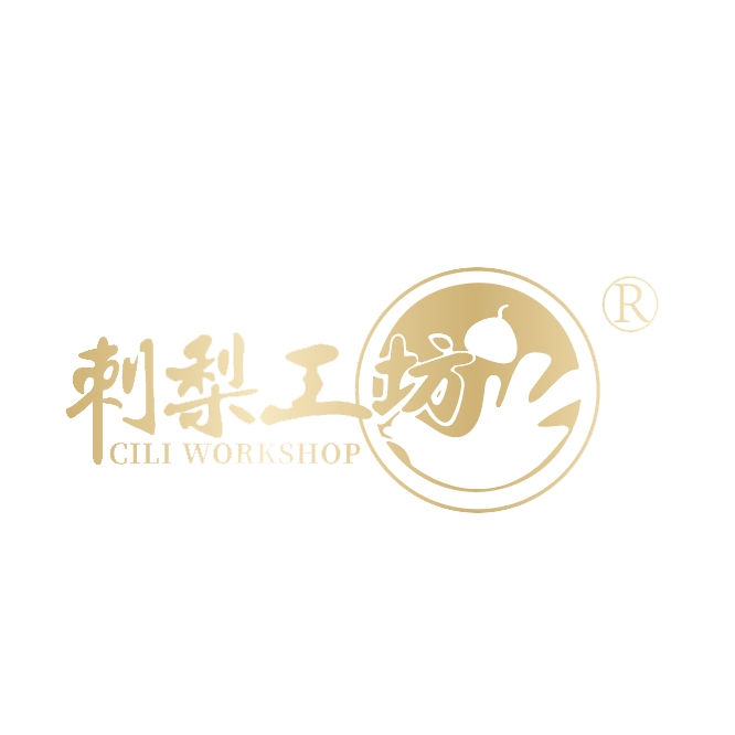 刺梨工坊旗舰店