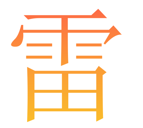 ZPL 店铺LOGO
