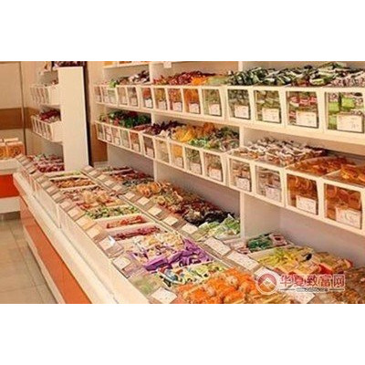 悠品屋食品铺